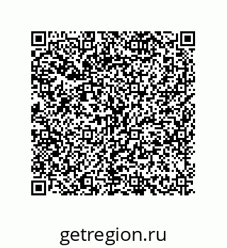 79634847001