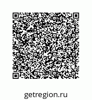 79634847010