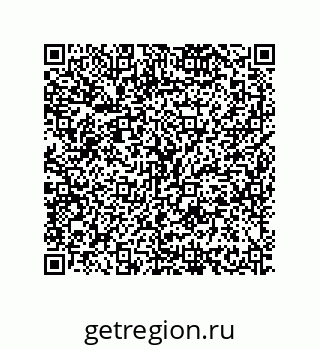 79634847018