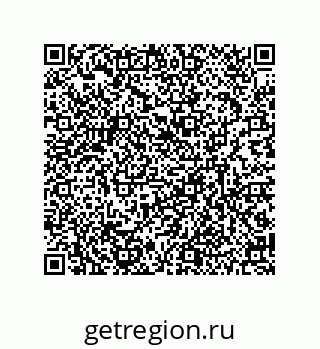 79634847144