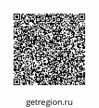 79634847159