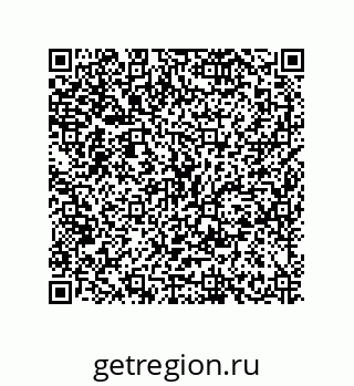 79634847173