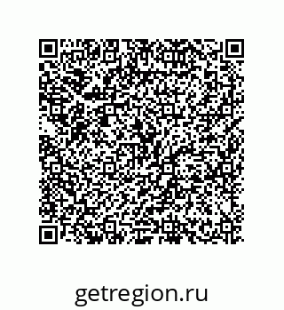 79634847246