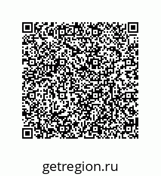 79634847249