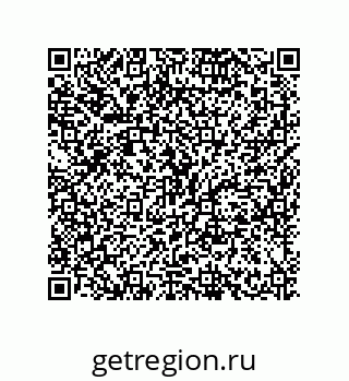 79634847256