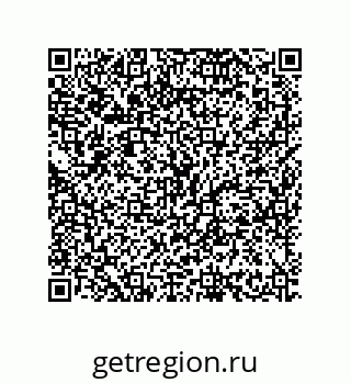 79634847258