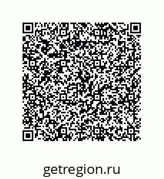 79634847261