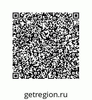 79634847270