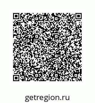 79634847281