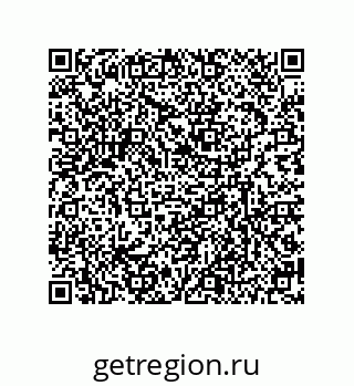 79634847283