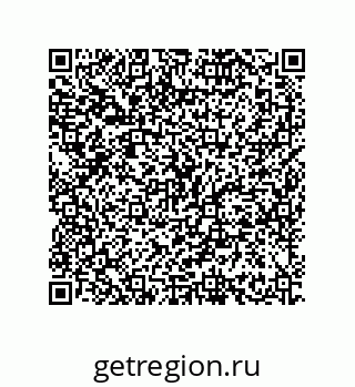 79634847290