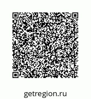 79634847292