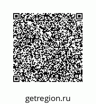 79634847293