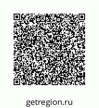 79634847297