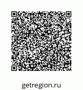 79634847327