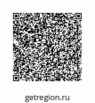 79634847857