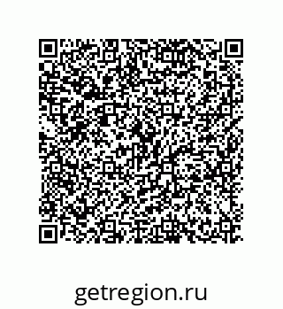 79634847865