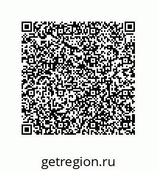 79634847866