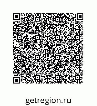79634847973
