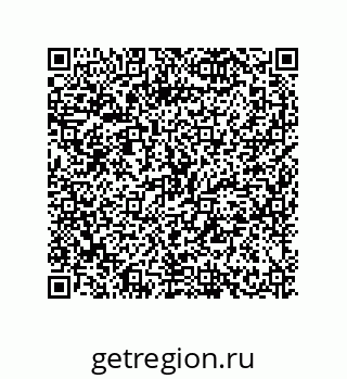 79634847986