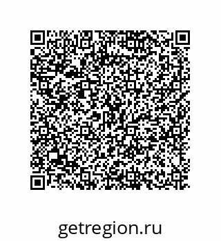 79634847999