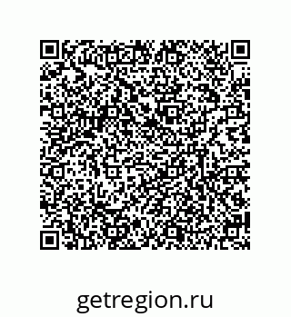 79634848001