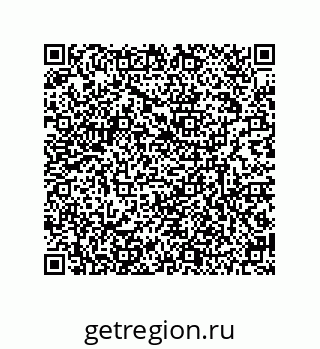 79634848081