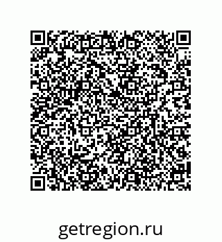 79634848086