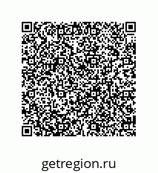 79634848170