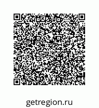 79634848172