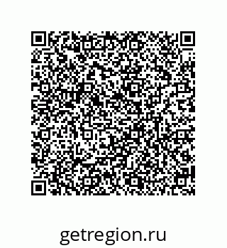 79634848191