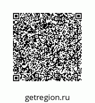 79634848200