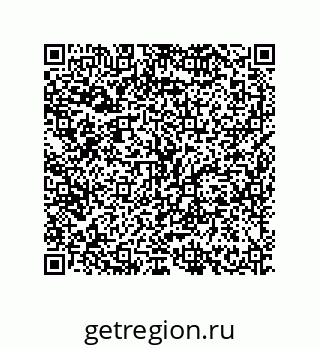 79634848234