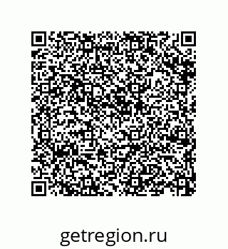 79634848246