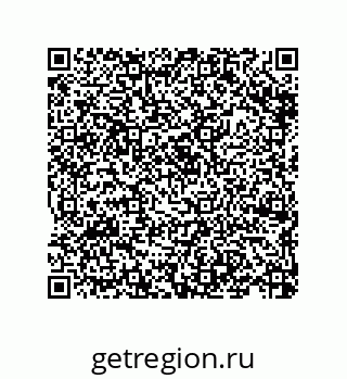 79634848290