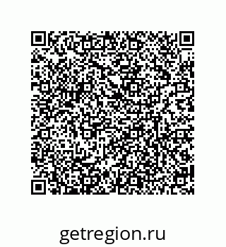 79634848297