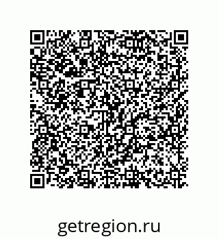 79634848451