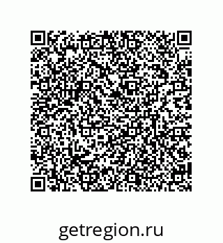 79634848505