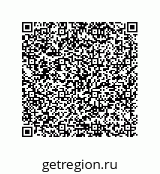 79634848523