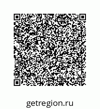79634848533