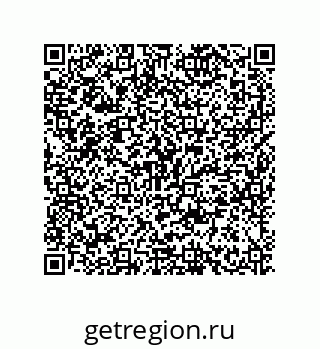 79634848536