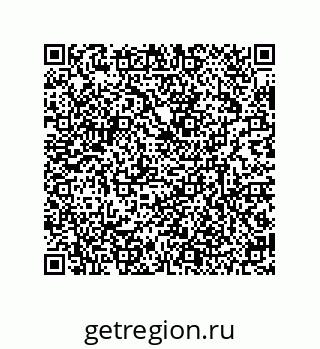 79634848537