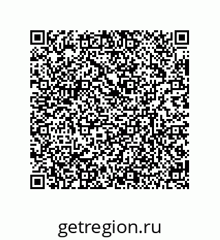 79634848538