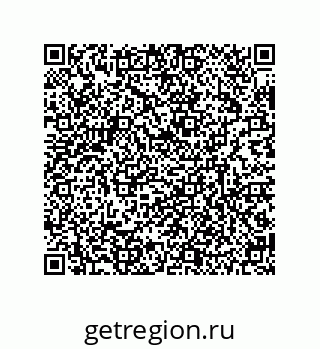 79634848539