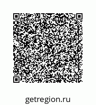 79634848563