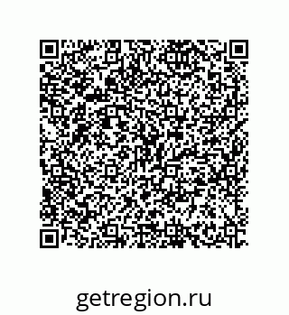 79634848570