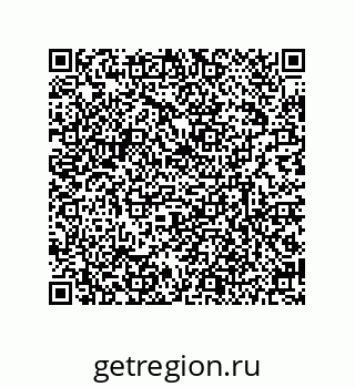 79634848572