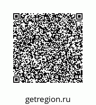 79634848590