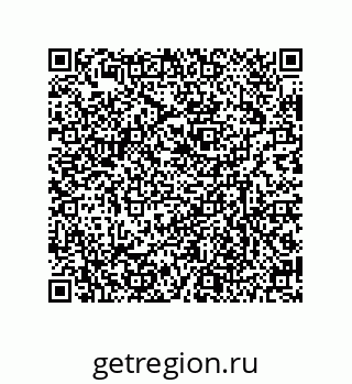 79634848632