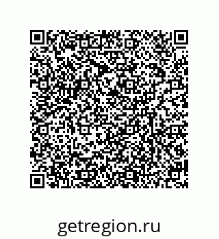 79634848643